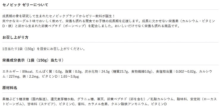TSA1025A0012アイテム画像