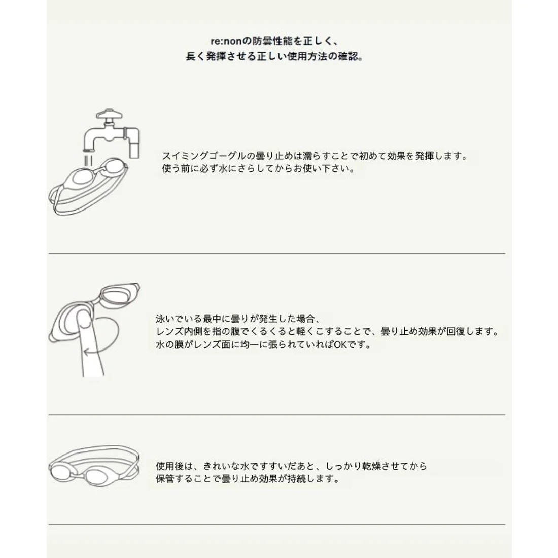 TSA0125S0278アイテム画像