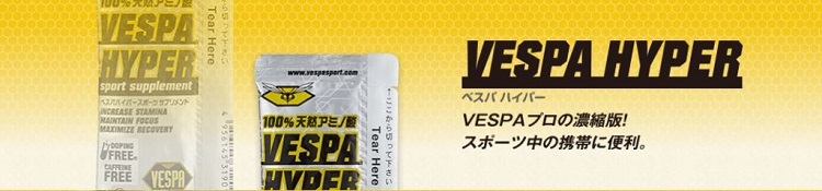 TSA1023A0156アイテム画像