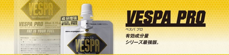 TSA1023A0157アイテム画像