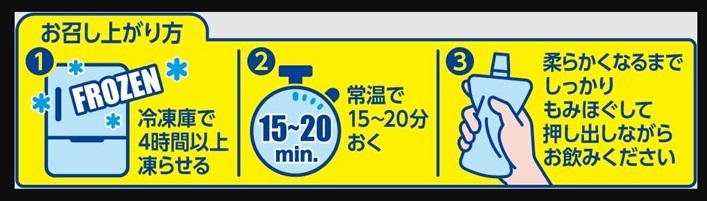 TSA0923A0117アイテム画像
