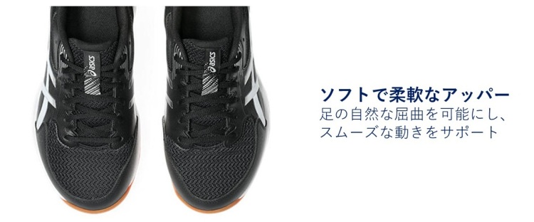 TSA0125F1026アイテム画像