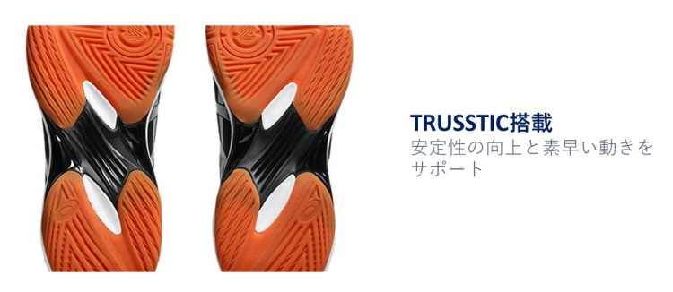 TSA0125F1026アイテム画像