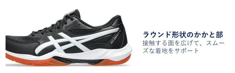 TSA0125F1026アイテム画像