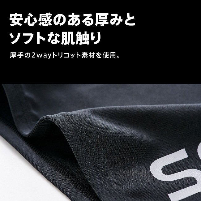 TSA0223F0131アイテム画像