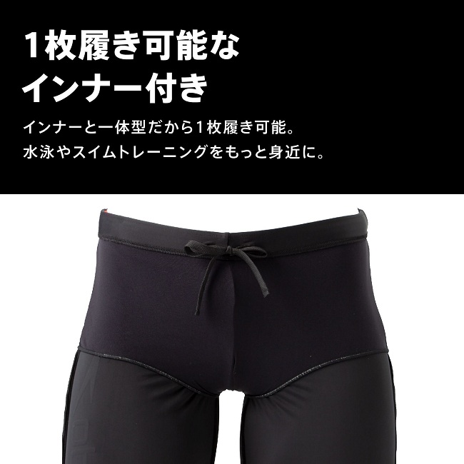 TSA0223F0131アイテム画像