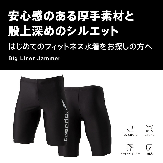 TSA0223F0133アイテム画像