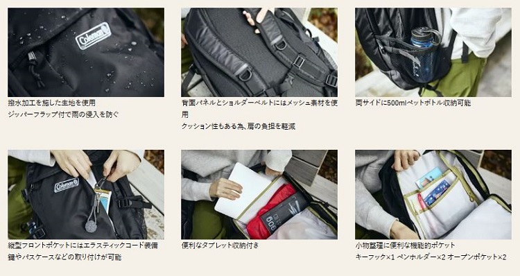 TSA0224W0039アイテム画像