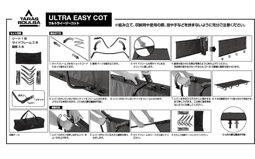 TSA0723A0089アイテム画像