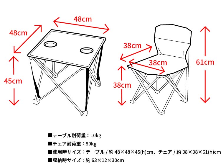 TSA0723S0195アイテム画像