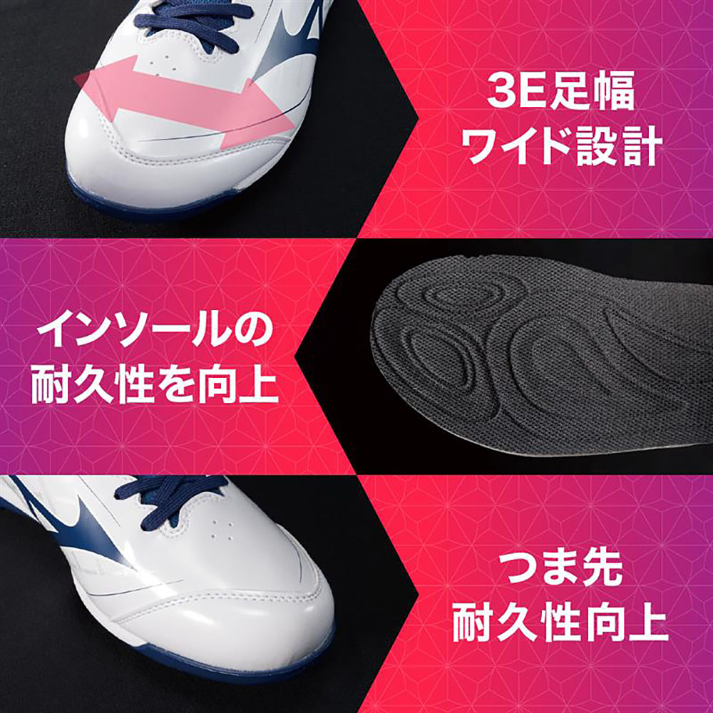 TSA0125F0954アイテム画像