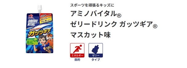 TSA0122A0455アイテム画像