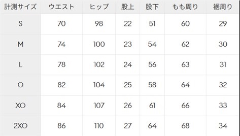 TSA0325A0011アイテム画像