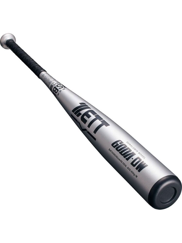 TSA0325S1472アイテム画像