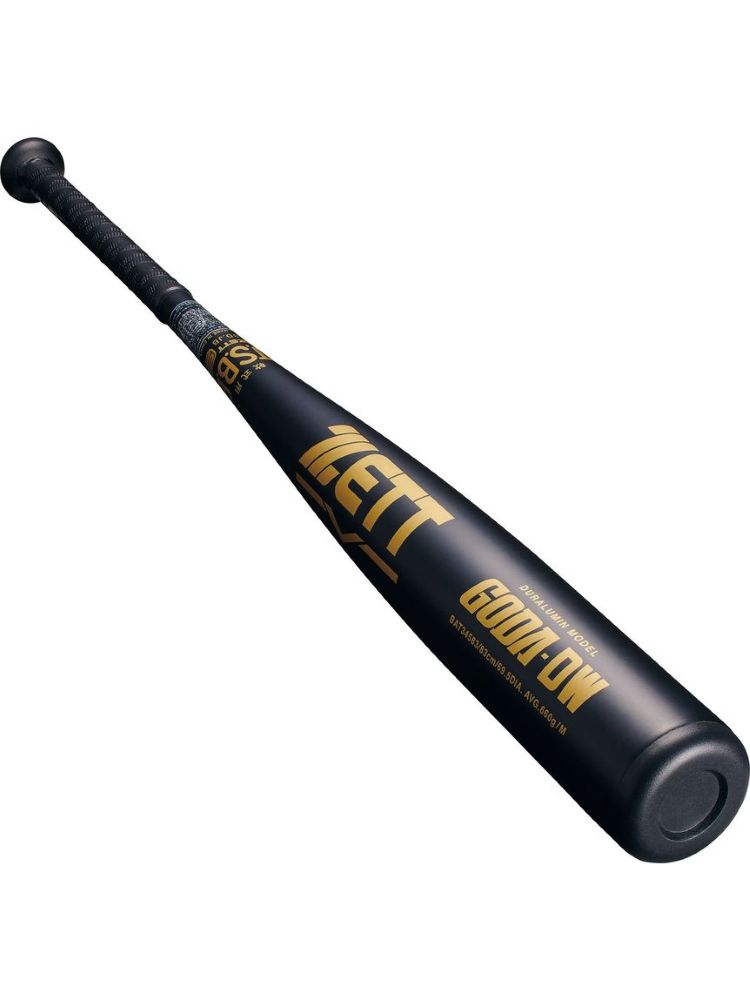 TSA0325S1473アイテム画像