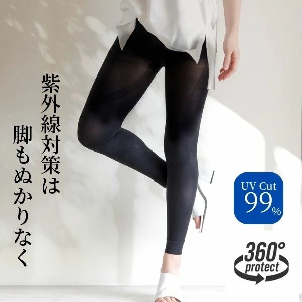 TSA1024S0730アイテム画像