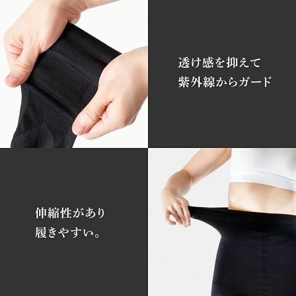 TSA1024S0730アイテム画像