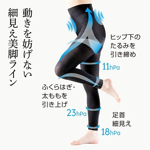 TSA1024S0730アイテム画像