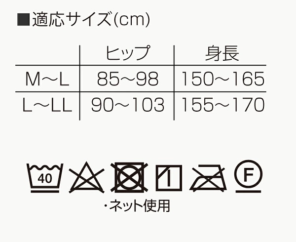 TSA1024S0730アイテム画像