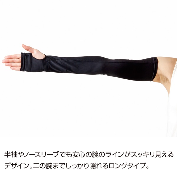 TSA1025S0592アイテム画像