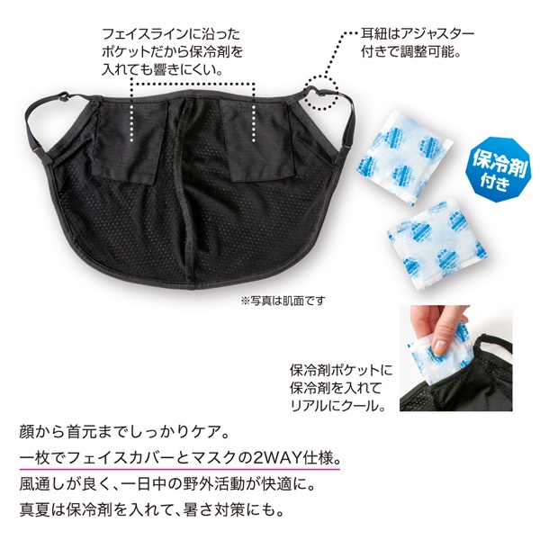 TSA1025S0593アイテム画像