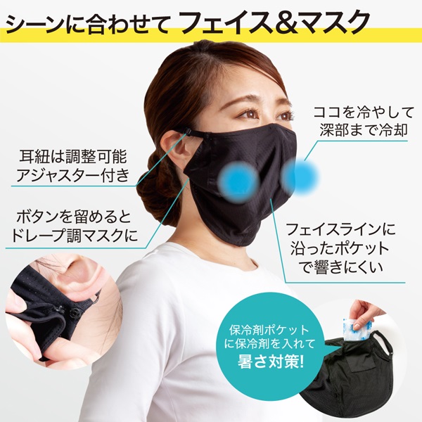TSA1025S0593アイテム画像