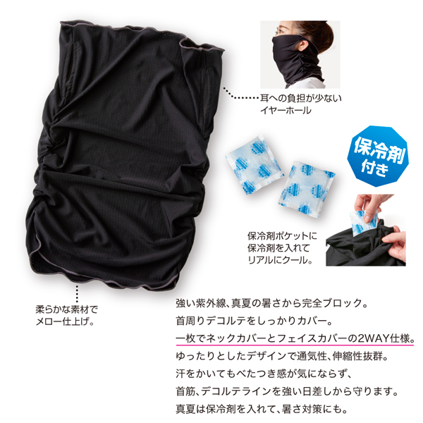 TSA1025S0594アイテム画像