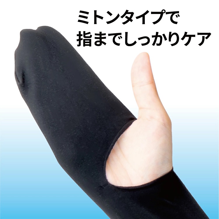 TSA1025S0595アイテム画像