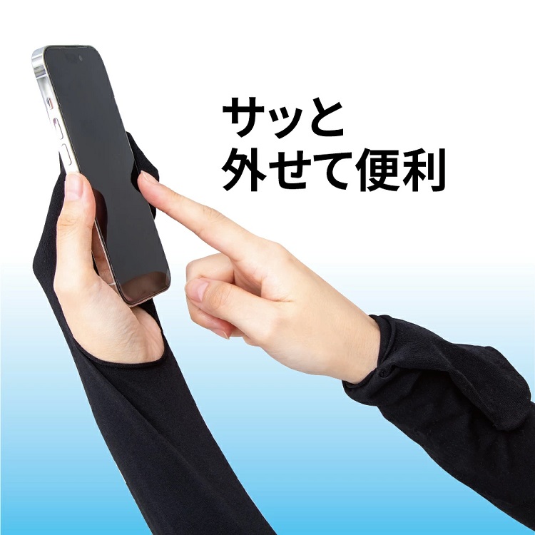 TSA1025S0595アイテム画像