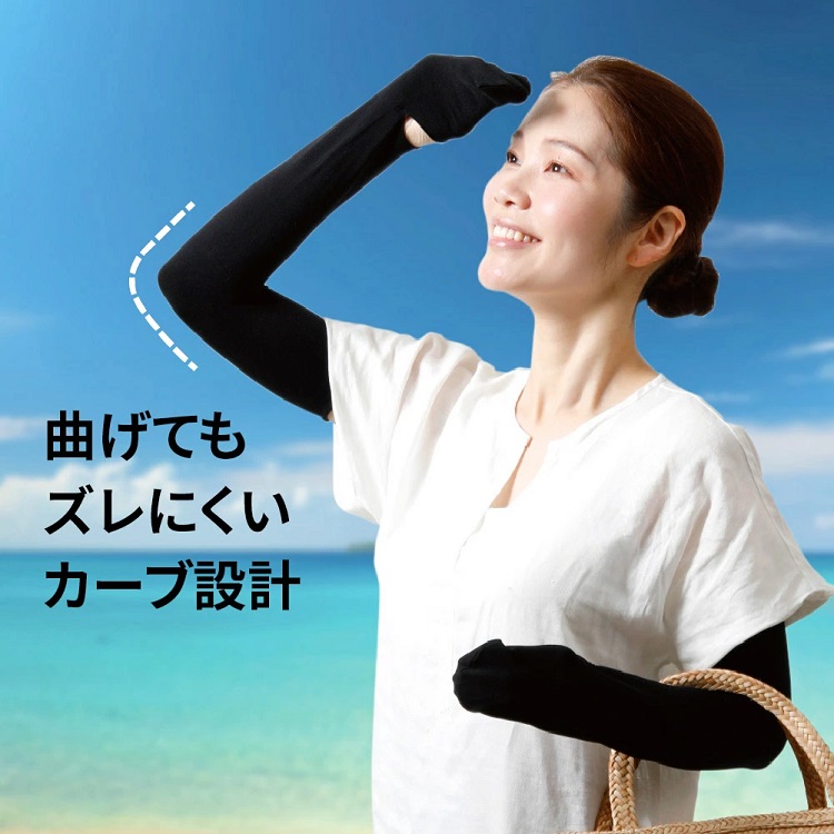 TSA1025S0595アイテム画像