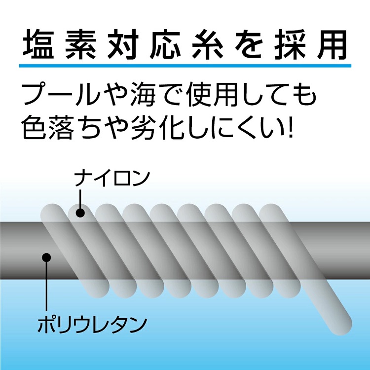 TSA1025S0595アイテム画像