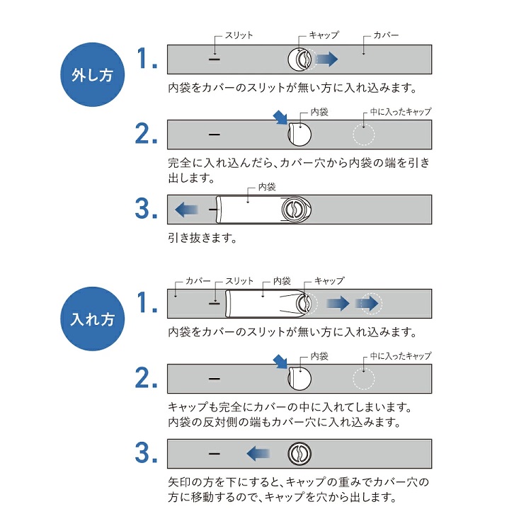 TSA1025S0596アイテム画像