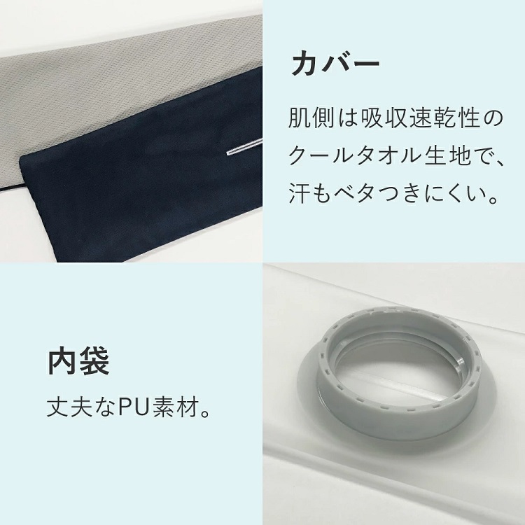 TSA1025S0596アイテム画像