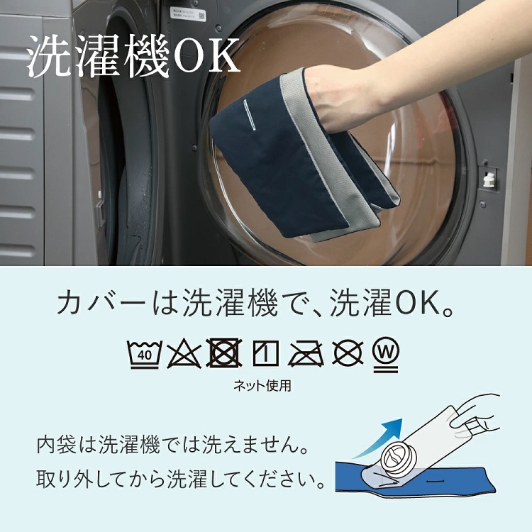TSA1025S0596アイテム画像
