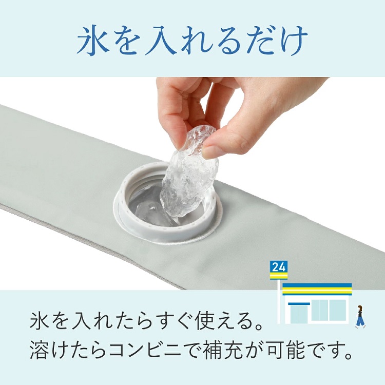 TSA1025S0597アイテム画像
