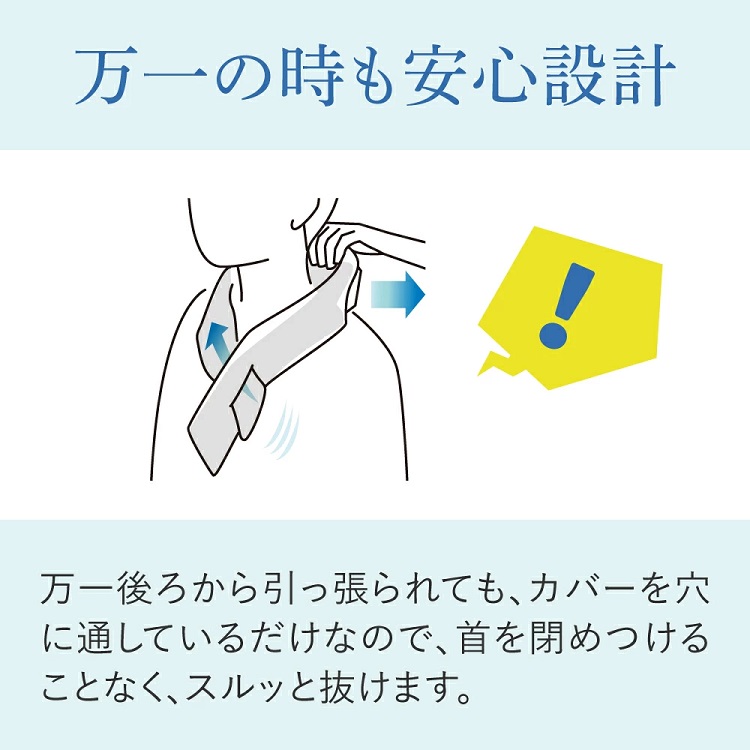 TSA1025S0597アイテム画像