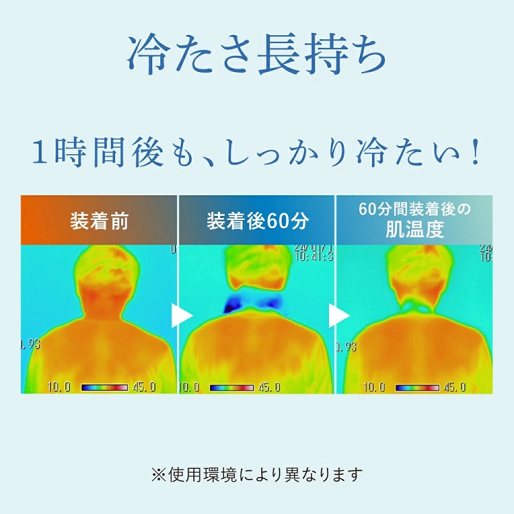 TSA1025S0597アイテム画像
