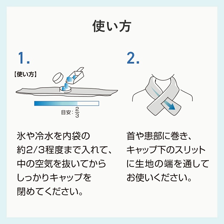 TSA1025S0597アイテム画像