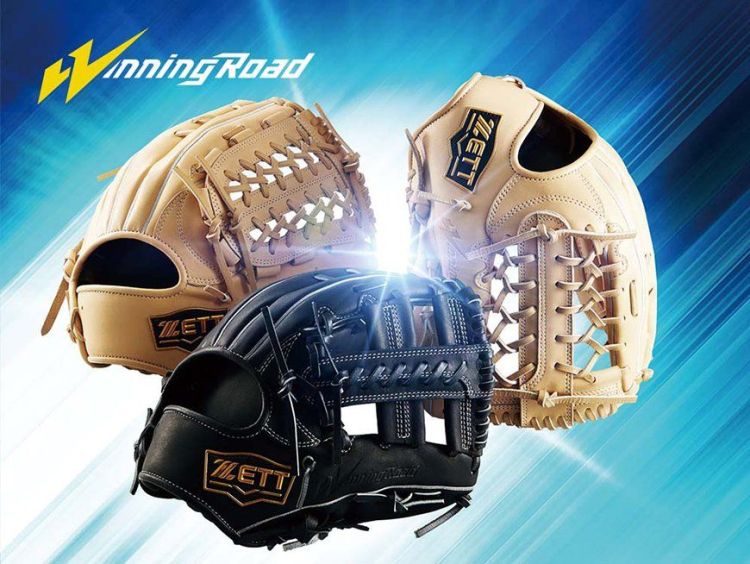 TSA0325F0888アイテム画像