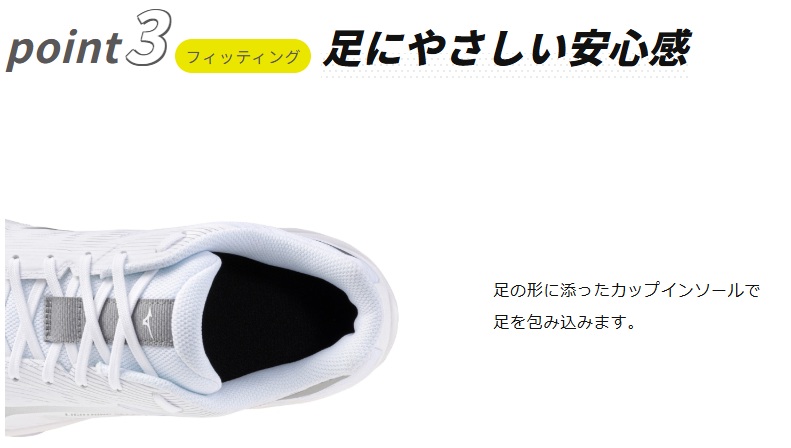 TSA0126S0319アイテム画像