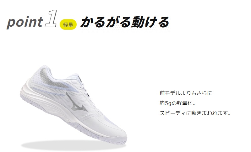 TSA0126S0321アイテム画像