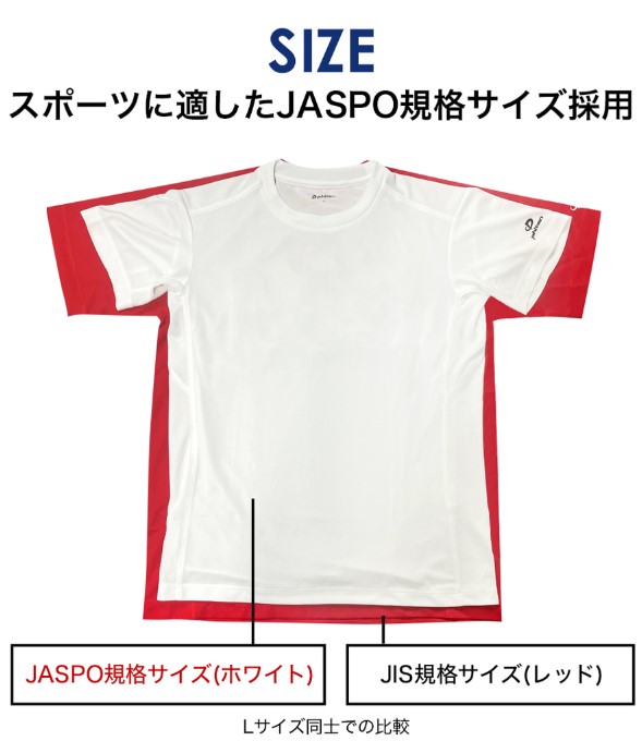 TSA0424A0009アイテム画像