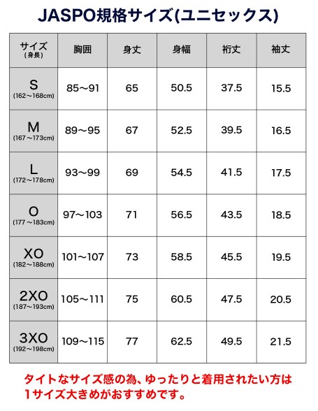TSA0424F0262アイテム画像