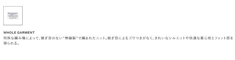 TSA0325F0522アイテム画像