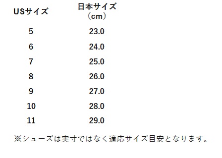TSA0323F3255アイテム画像