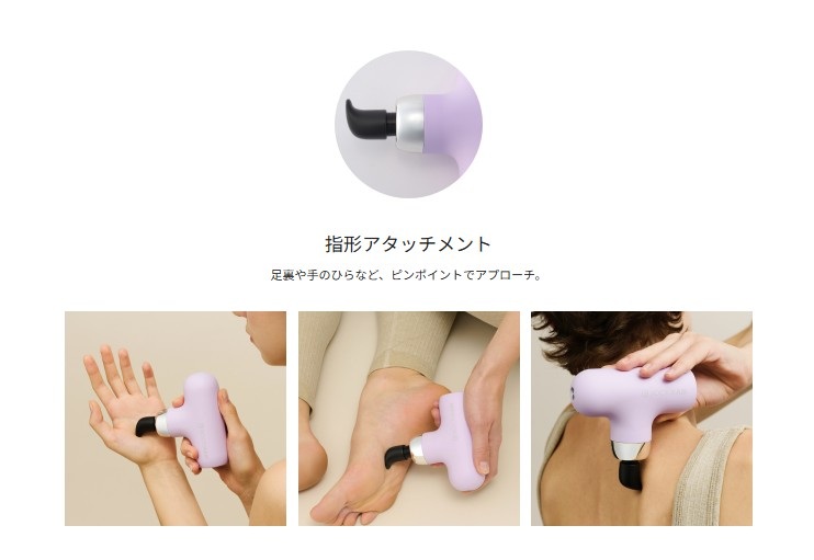 TSA0924A0025アイテム画像