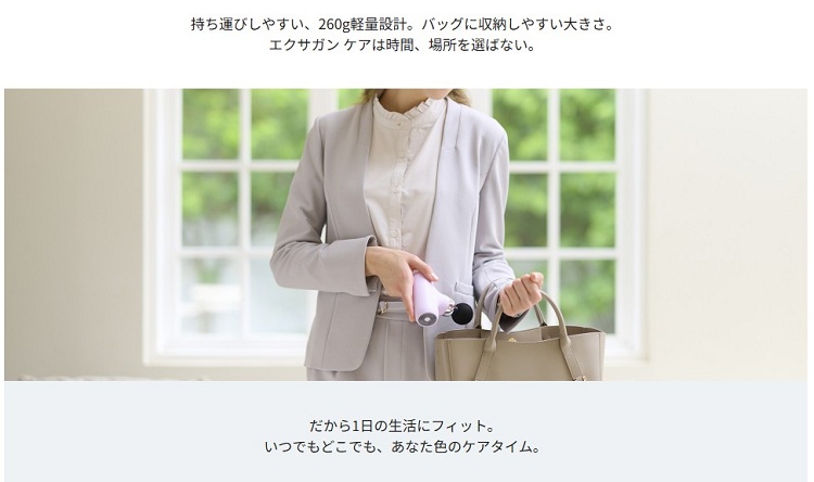 TSA0924A0025アイテム画像