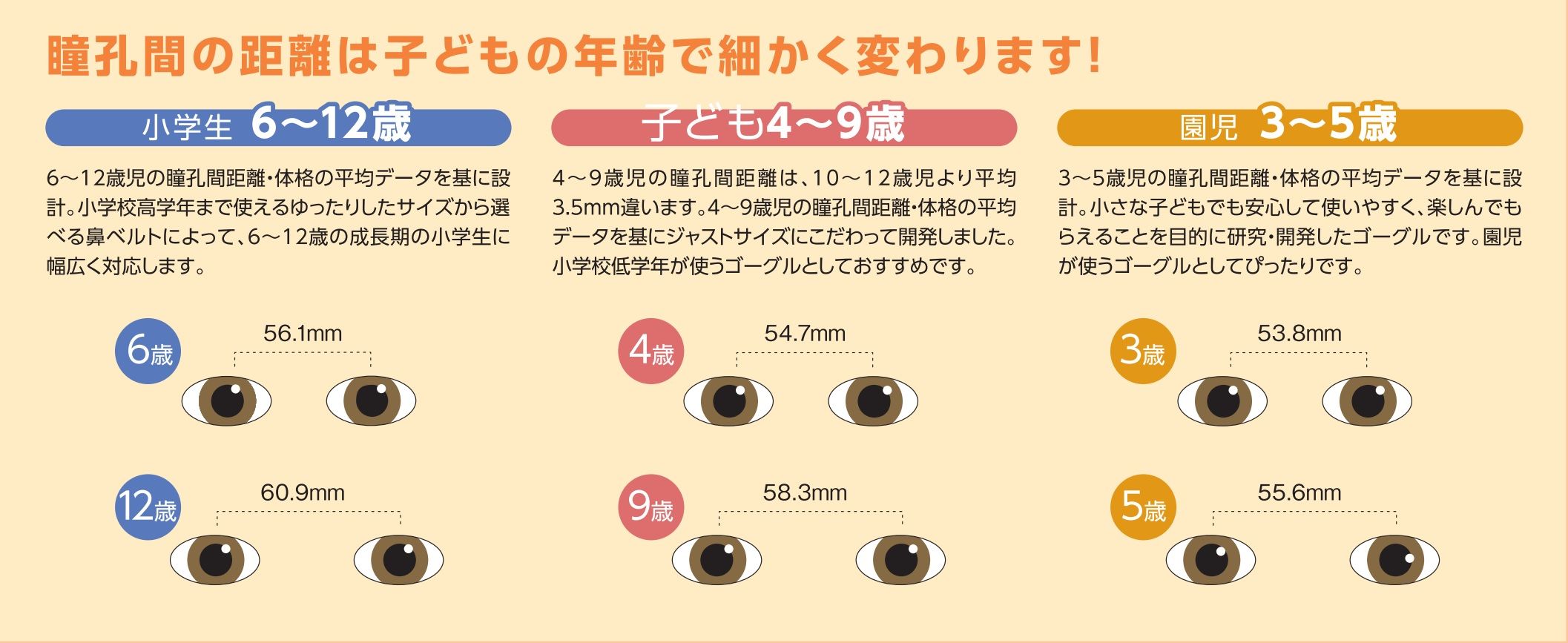 TSA0423A0006アイテム画像