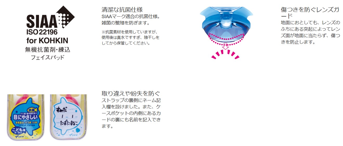 TSA0423A0007アイテム画像