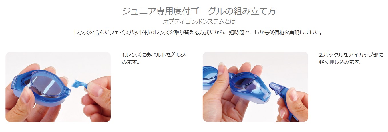 TSA0423A0025アイテム画像
